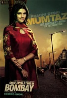 Once Upon a Time in Mumbai - Indian Movie Poster (xs thumbnail)