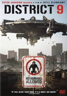 District 9 - DVD movie cover (xs thumbnail)