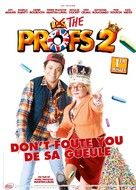 Les profs 2 - French Movie Poster (xs thumbnail)
