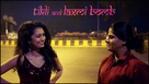 Tikli and Laxmi Bomb - Indian Video on demand movie cover (xs thumbnail)