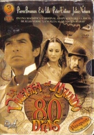 &quot;Around the World in 80 Days&quot; - Spanish Movie Cover (xs thumbnail)