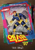 &quot;X-Men &#039;97&quot; - South Korean Movie Poster (xs thumbnail)