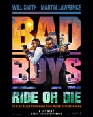 Bad Boys: Ride or Die - Greek Movie Poster (xs thumbnail)