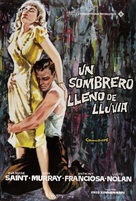 A Hatful of Rain - Spanish Movie Poster (xs thumbnail)