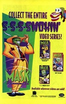 &quot;The Mask&quot; - Video release movie poster (xs thumbnail)