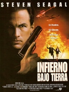 Fire Down Below - Argentinian Movie Poster (xs thumbnail)