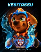 PAW Patrol: The Mighty Movie - Finnish Movie Poster (xs thumbnail)