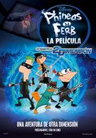 Phineas and Ferb: Across the Second Dimension - Spanish Movie Poster (xs thumbnail)
