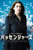 Passengers - Japanese Movie Cover (xs thumbnail)