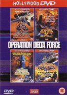 Operation Delta Force - British DVD movie cover (xs thumbnail)