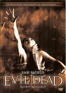 The Evil Dead - Finnish Movie Cover (xs thumbnail)