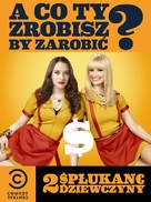 &quot;2 Broke Girls&quot; - Polish Movie Poster (xs thumbnail)