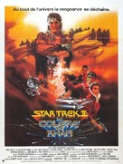 Star Trek: The Wrath Of Khan - French Movie Poster (xs thumbnail)