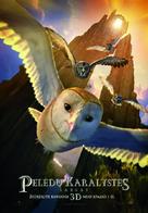 Legend of the Guardians: The Owls of Ga&#039;Hoole - Lithuanian Movie Poster (xs thumbnail)