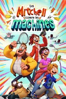 The Mitchells vs. the Machines - French Video on demand movie cover (xs thumbnail)