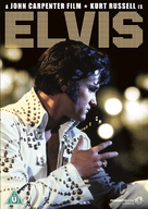 Elvis - British DVD movie cover (xs thumbnail)