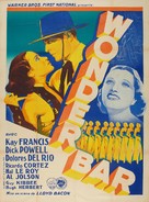 Wonder Bar - French Movie Poster (xs thumbnail)