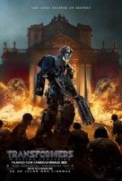 Transformers: The Last Knight - Brazilian Movie Poster (xs thumbnail)