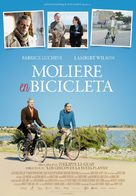 Alceste &agrave; bicyclette - Spanish Movie Poster (xs thumbnail)
