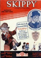 Skippy - Movie Poster (xs thumbnail)