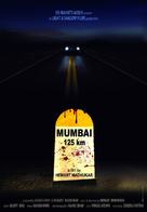 Mumbai 125 KM - Indian Movie Poster (xs thumbnail)