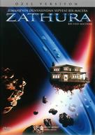 Zathura: A Space Adventure - Turkish DVD movie cover (xs thumbnail)