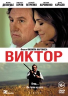 Viktor - Russian DVD movie cover (xs thumbnail)