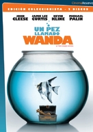 A Fish Called Wanda - Spanish DVD movie cover (xs thumbnail)