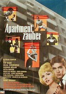 Apartment-Zauber - German Movie Poster (xs thumbnail)