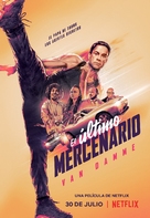The Last Mercenary - Spanish Movie Poster (xs thumbnail)