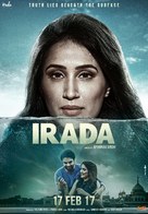 Irada - Indian Movie Poster (xs thumbnail)