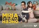 &quot;Mira lo que has hecho&quot; - Spanish Movie Poster (xs thumbnail)