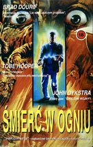 Spontaneous Combustion - Polish Movie Poster (xs thumbnail)