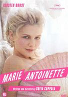 Marie Antoinette - Dutch Movie Cover (xs thumbnail)