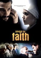 Takiye: Allah&#039;in yolunda - German Movie Poster (xs thumbnail)