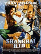 Shanghai Knights - French Movie Poster (xs thumbnail)