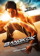 Bangkok Adrenaline - British Movie Poster (xs thumbnail)