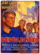 P&eacute;p&eacute; le Moko - French Movie Poster (xs thumbnail)