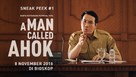 A Man Called Ahok - Indian Movie Poster (xs thumbnail)