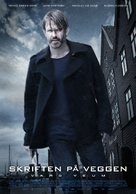 Varg Veum - Skriften p&aring; veggen - Norwegian Movie Poster (xs thumbnail)