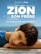 Zion and His Brother - French Movie Poster (xs thumbnail)
