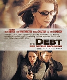 The Debt - Swiss Movie Poster (xs thumbnail)