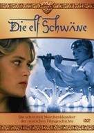 Metsluiged - German DVD movie cover (xs thumbnail)