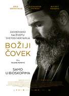 Man of God - Serbian Movie Poster (xs thumbnail)