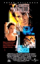 Underneath - German VHS movie cover (xs thumbnail)