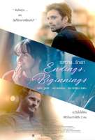 Endings, Beginnings - Thai Movie Poster (xs thumbnail)