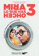 &quot;Mira lo que has hecho&quot; - Spanish Movie Poster (xs thumbnail)