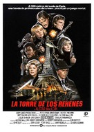 The Hostage Tower - Spanish Movie Poster (xs thumbnail)