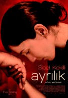 Die Fremde - Turkish Movie Poster (xs thumbnail)