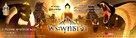 The Life of Buddha - Thai Movie Poster (xs thumbnail)